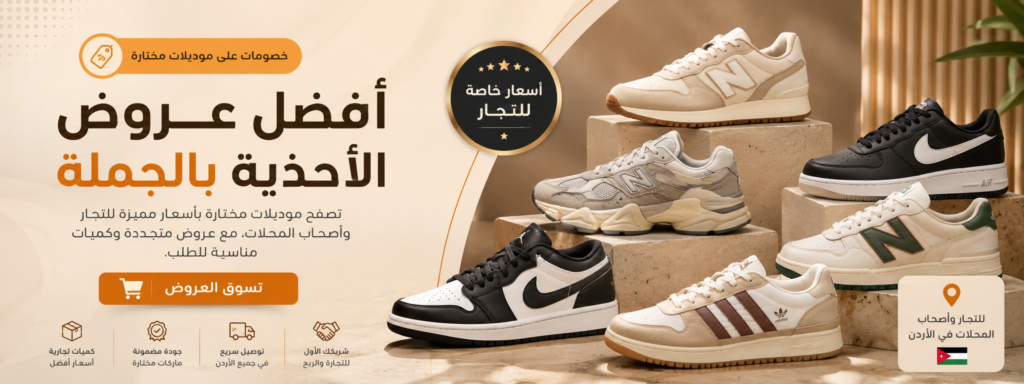 chatgpt image 6 يوليو 2026، 03 52 36 م